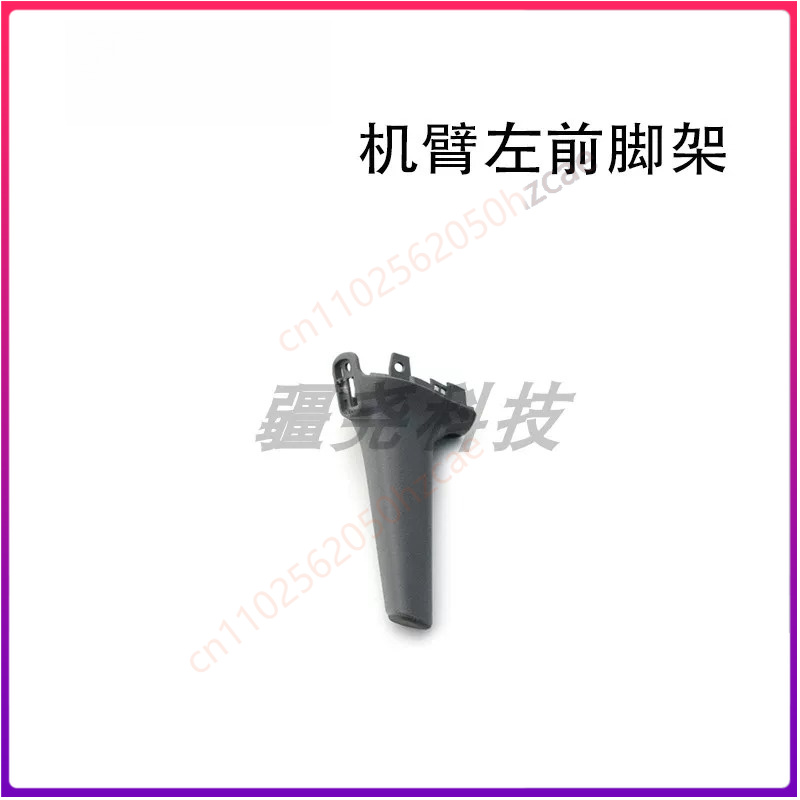 1PCS For DJI Air3 Air3S Front  - огляд і ціна Dji Drone Air 3
