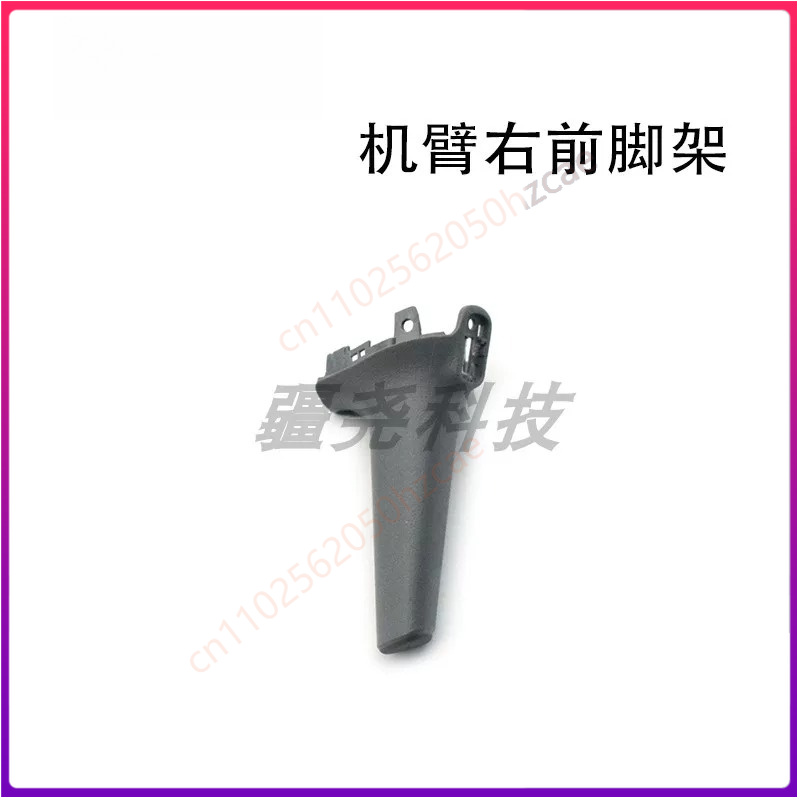 1PCS For DJI Air3 Air3S Front  - огляд і ціна Dji Drone Air 3