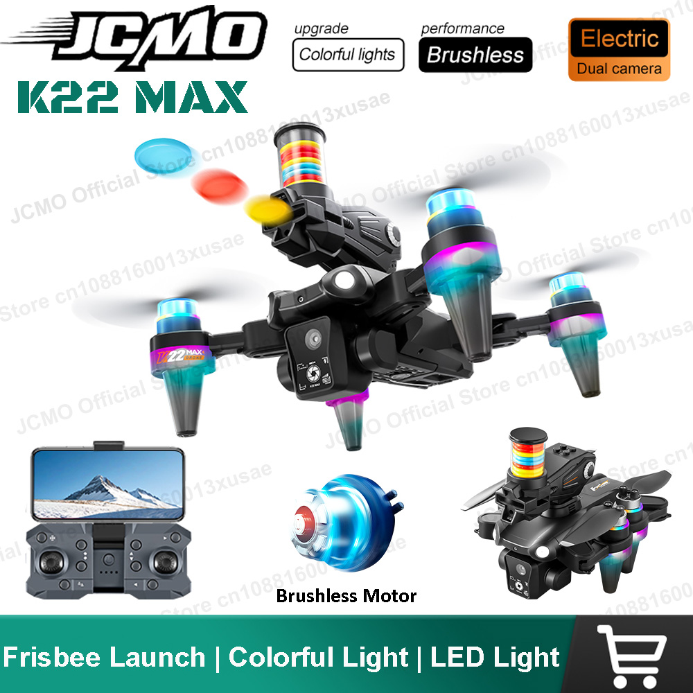 JCMO K22 MAX Frisbee Launch Dr - огляд і ціна Drone Mapping